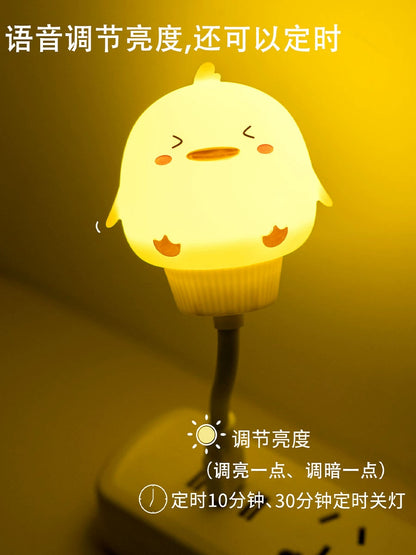 Cartoon Voice Small Night Lamp