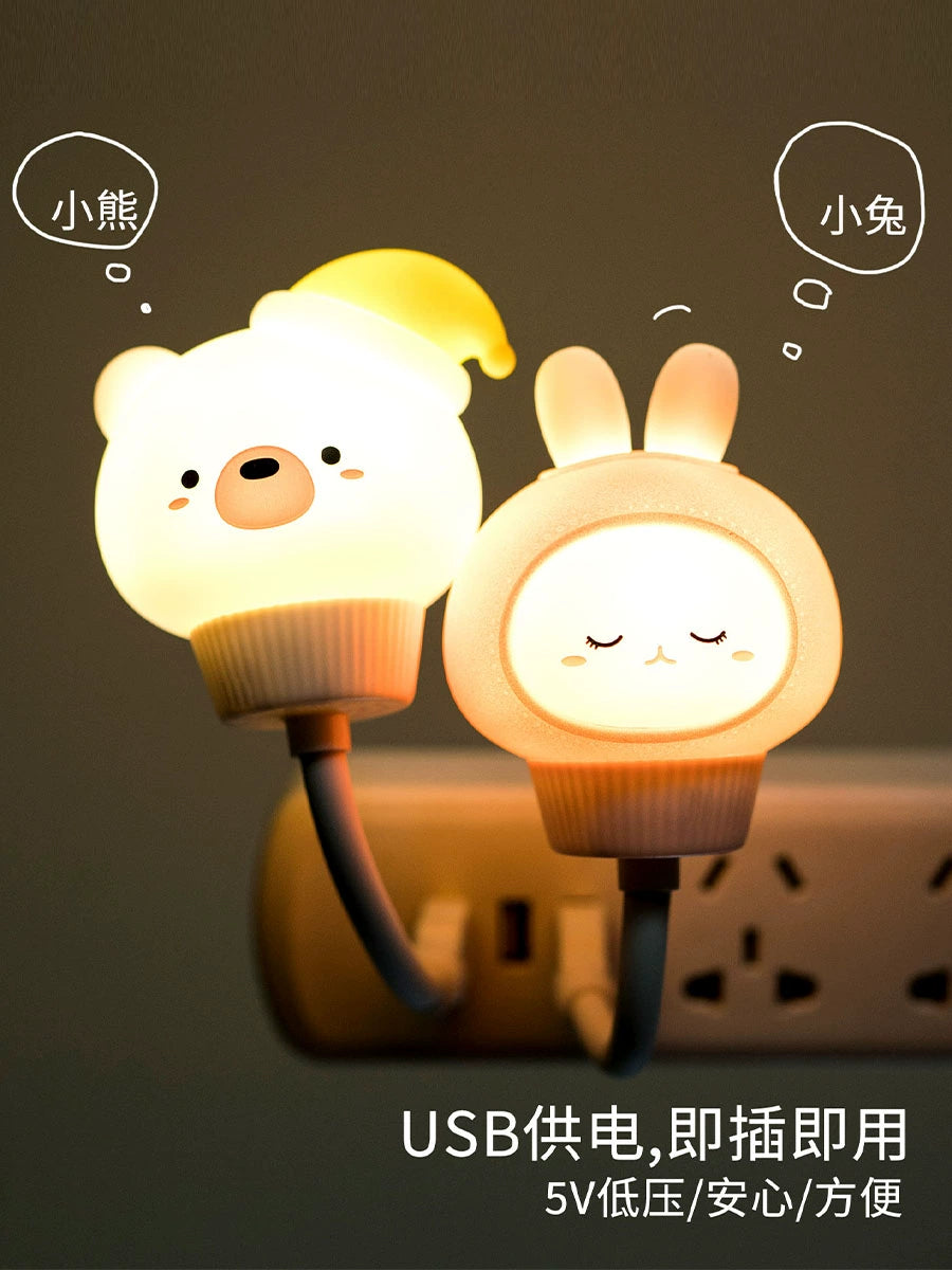 Cartoon Voice Small Night Lamp