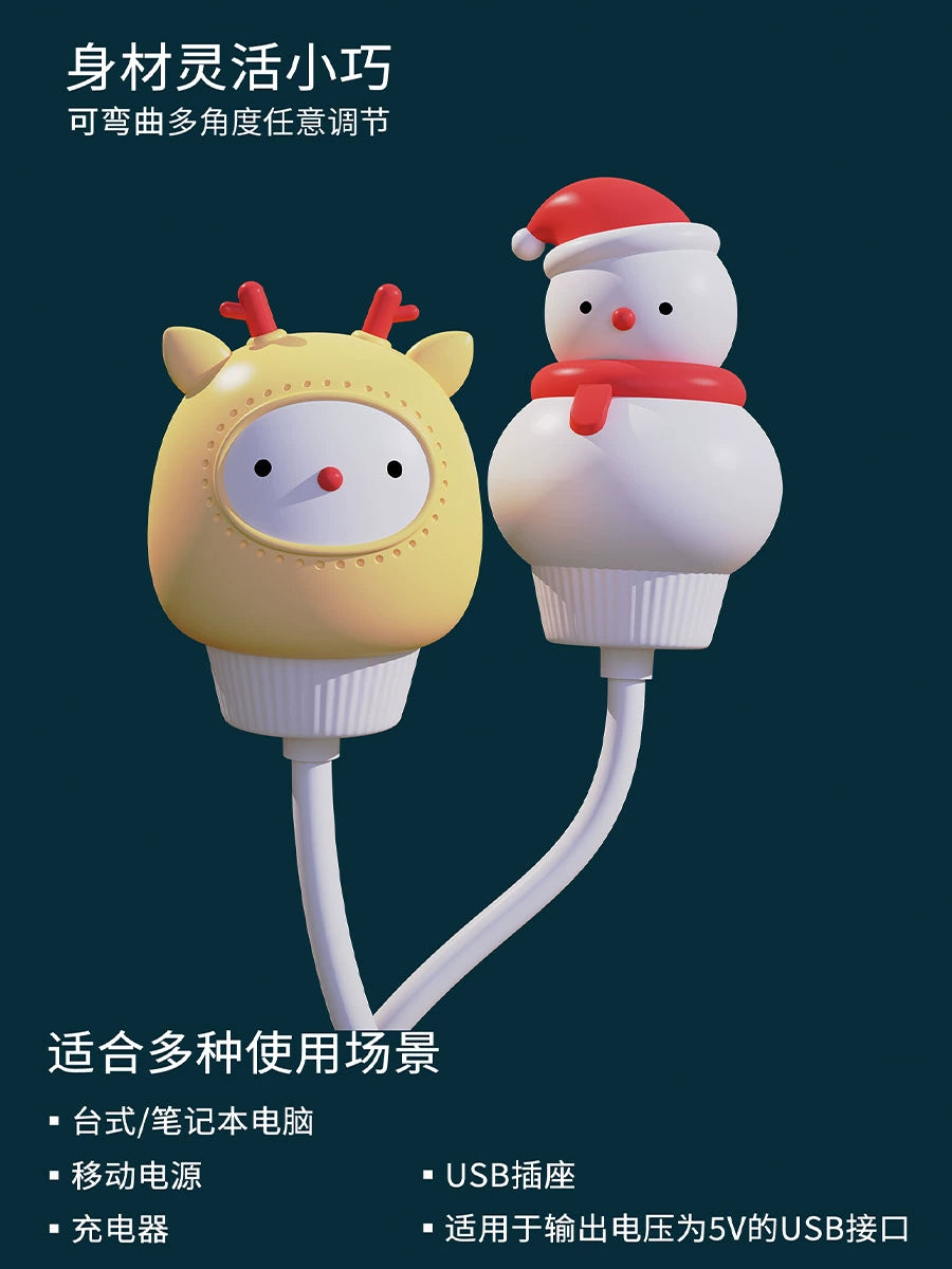 Cartoon Voice Small Night Lamp